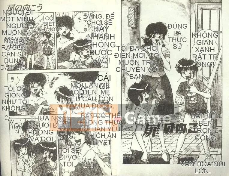 [AYA] MONG MUỐN [Trung bình]