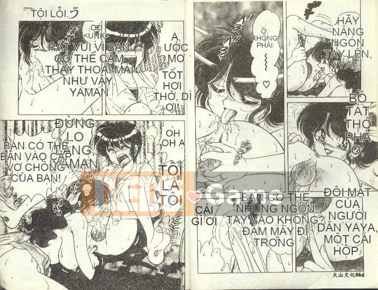 [AYA] MONG MUỐN [Trung bình]