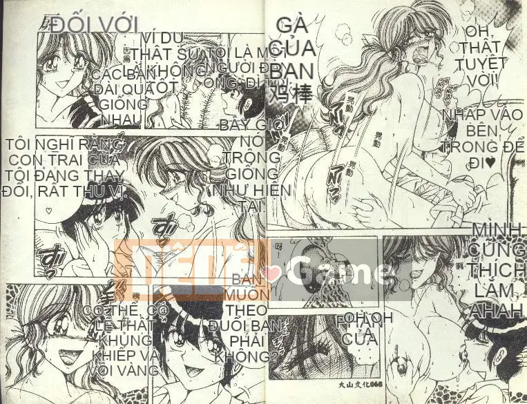 [AYA] MONG MUỐN [Trung bình]