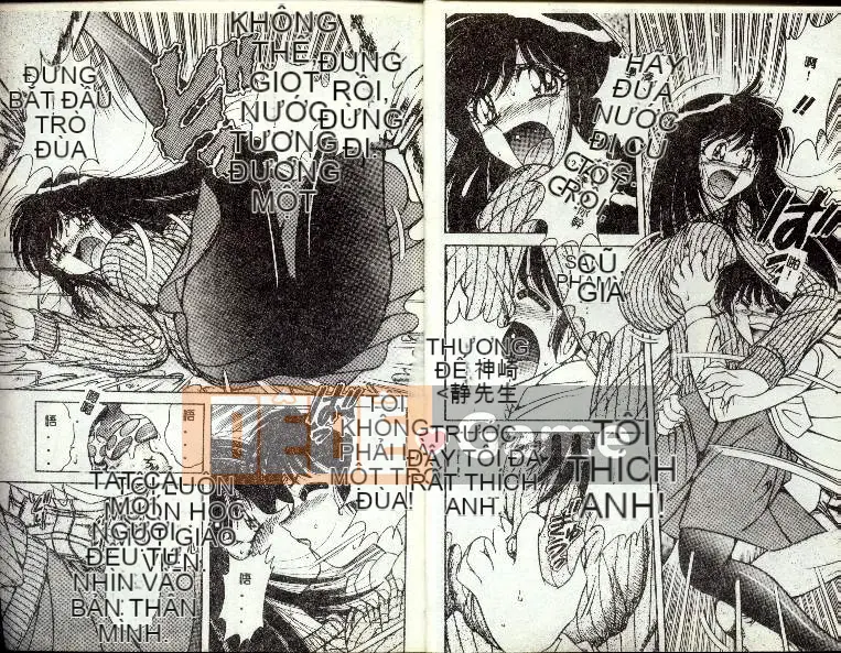 [AYA] MONG MUỐN [Trung bình]