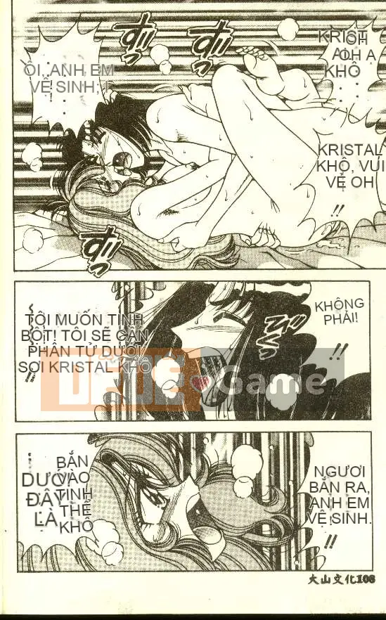 [AYA] MONG MUỐN [Trung bình]