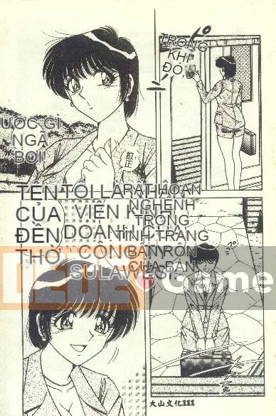 [AYA] MONG MUỐN [Trung bình]