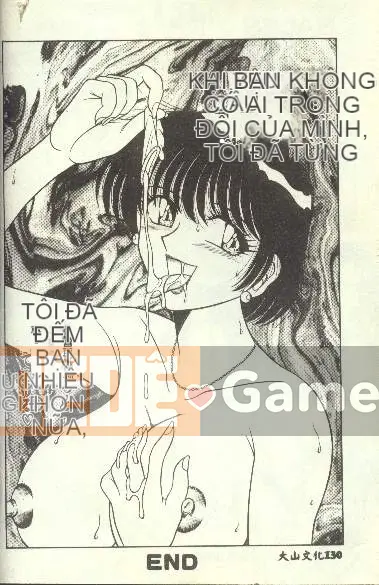 [AYA] MONG MUỐN [Trung bình]