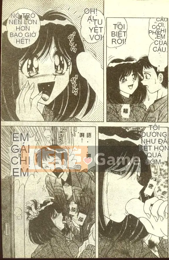 [AYA] MONG MUỐN [Trung bình]