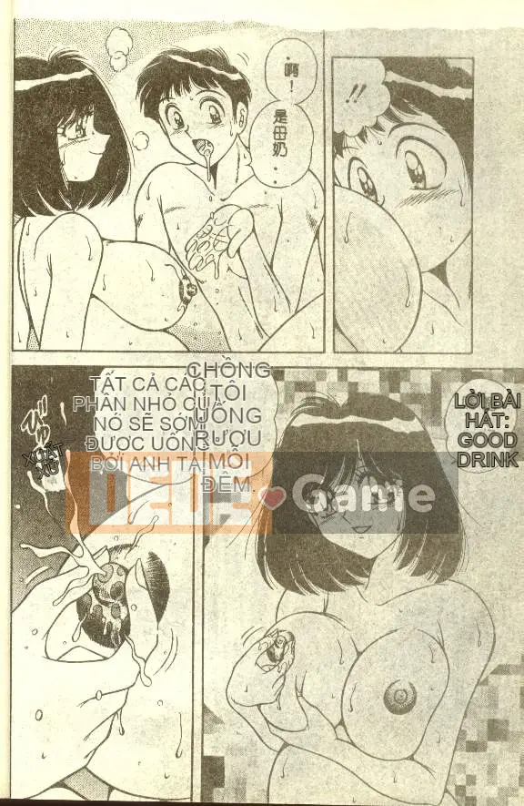 [AYA] MONG MUỐN [Trung bình]