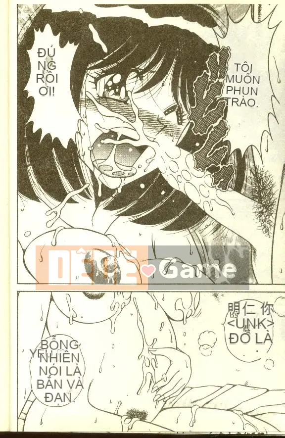 [AYA] MONG MUỐN [Trung bình]