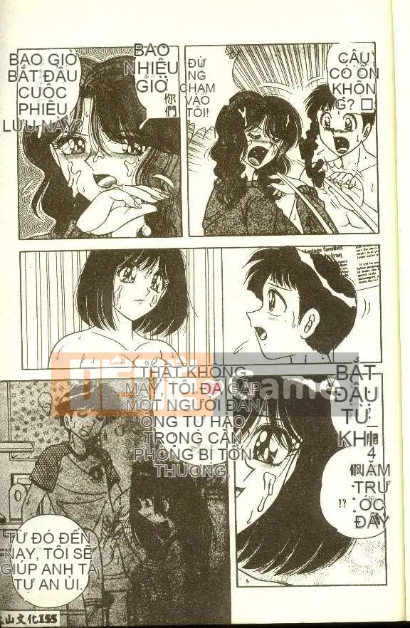 [AYA] MONG MUỐN [Trung bình]