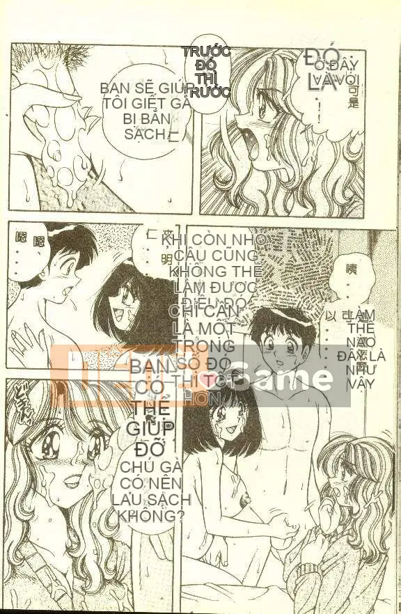 [AYA] MONG MUỐN [Trung bình]