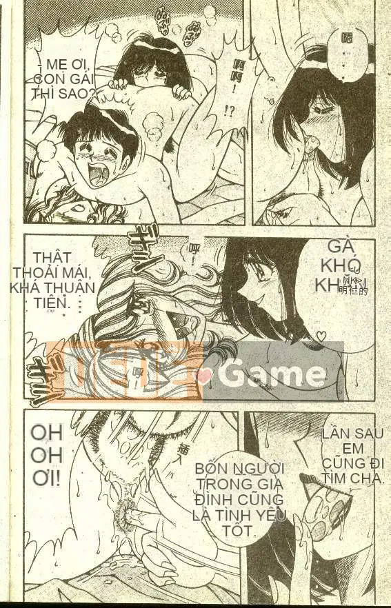 [AYA] MONG MUỐN [Trung bình]