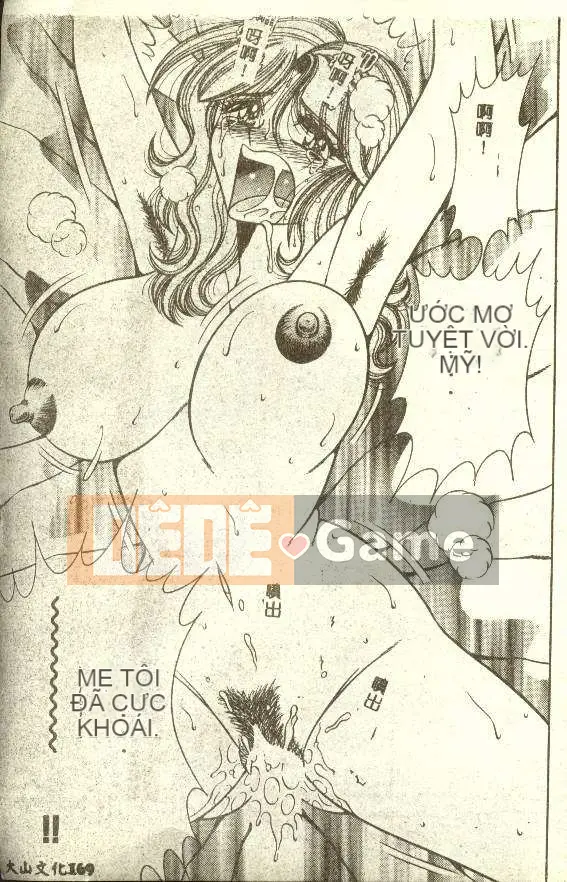 [AYA] MONG MUỐN [Trung bình]