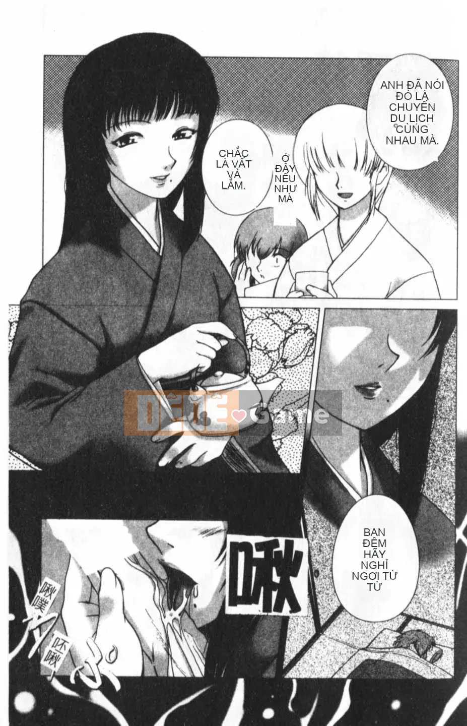 [KEPPI] Anemoe [Trung bình]