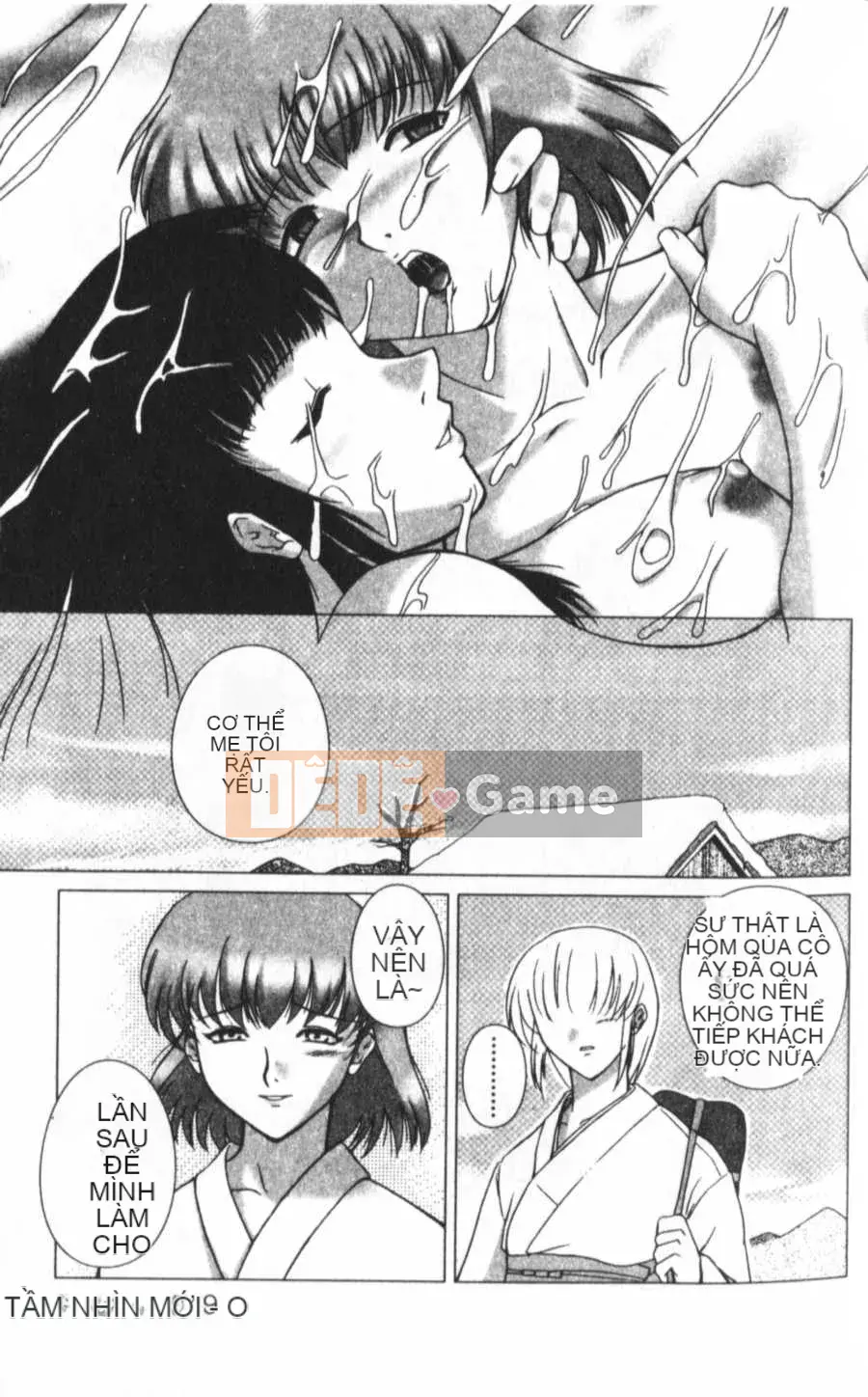 [KEPPI] Anemoe [Trung bình]