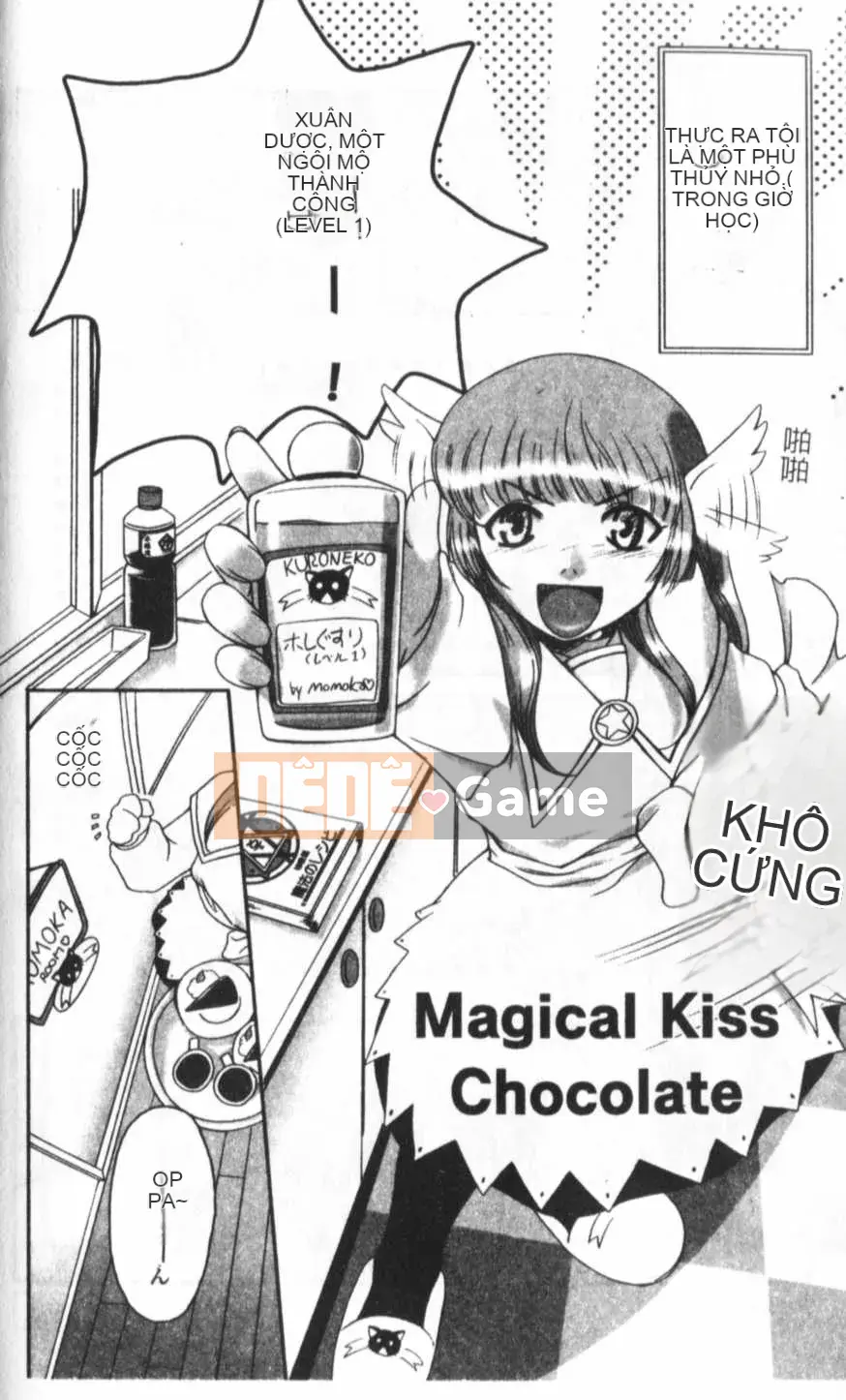 [KEPPI] Anemoe [Trung bình]