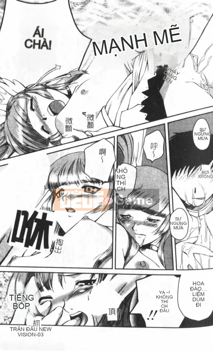 [KEPPI] Anemoe [Trung bình]