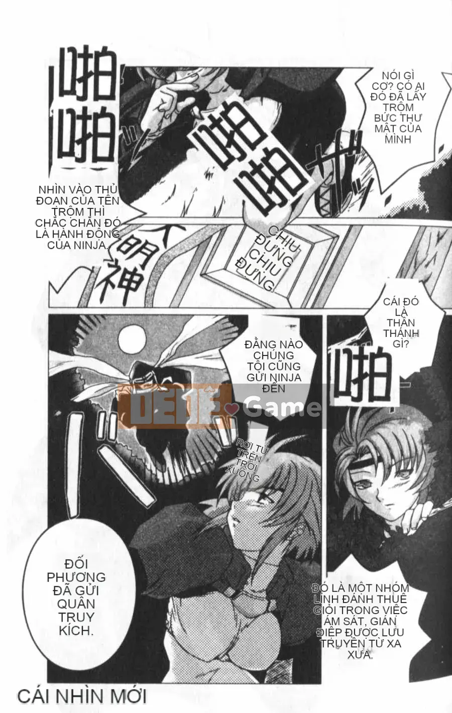 [KEPPI] Anemoe [Trung bình]