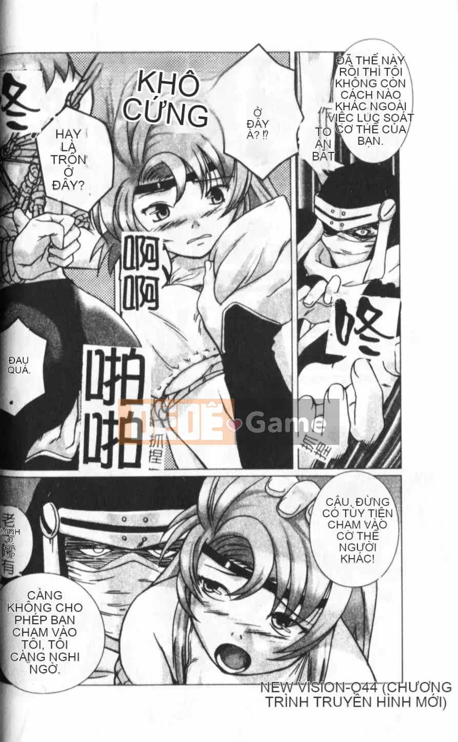 [KEPPI] Anemoe [Trung bình]