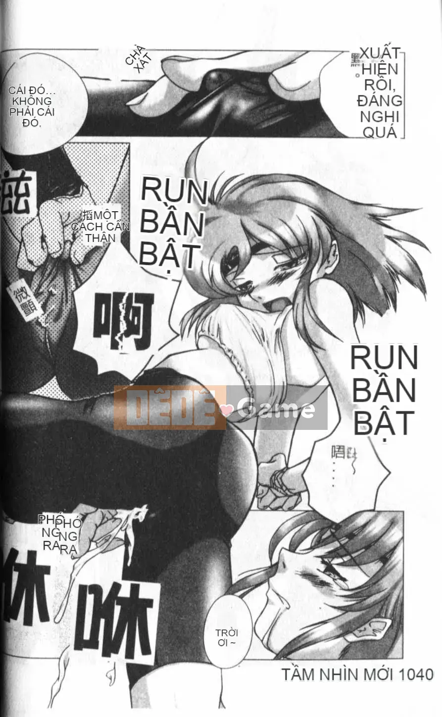 [KEPPI] Anemoe [Trung bình]