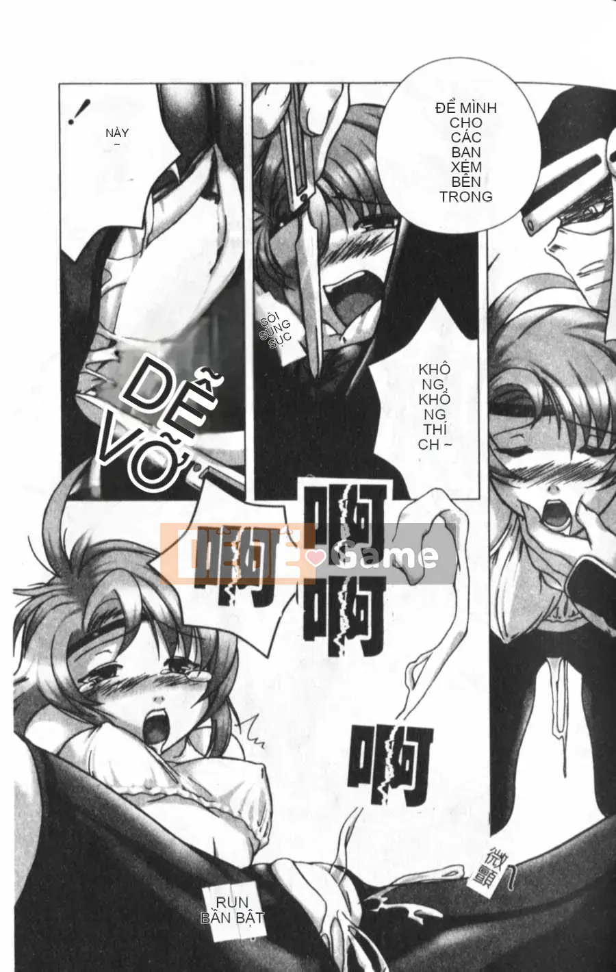 [KEPPI] Anemoe [Trung bình]