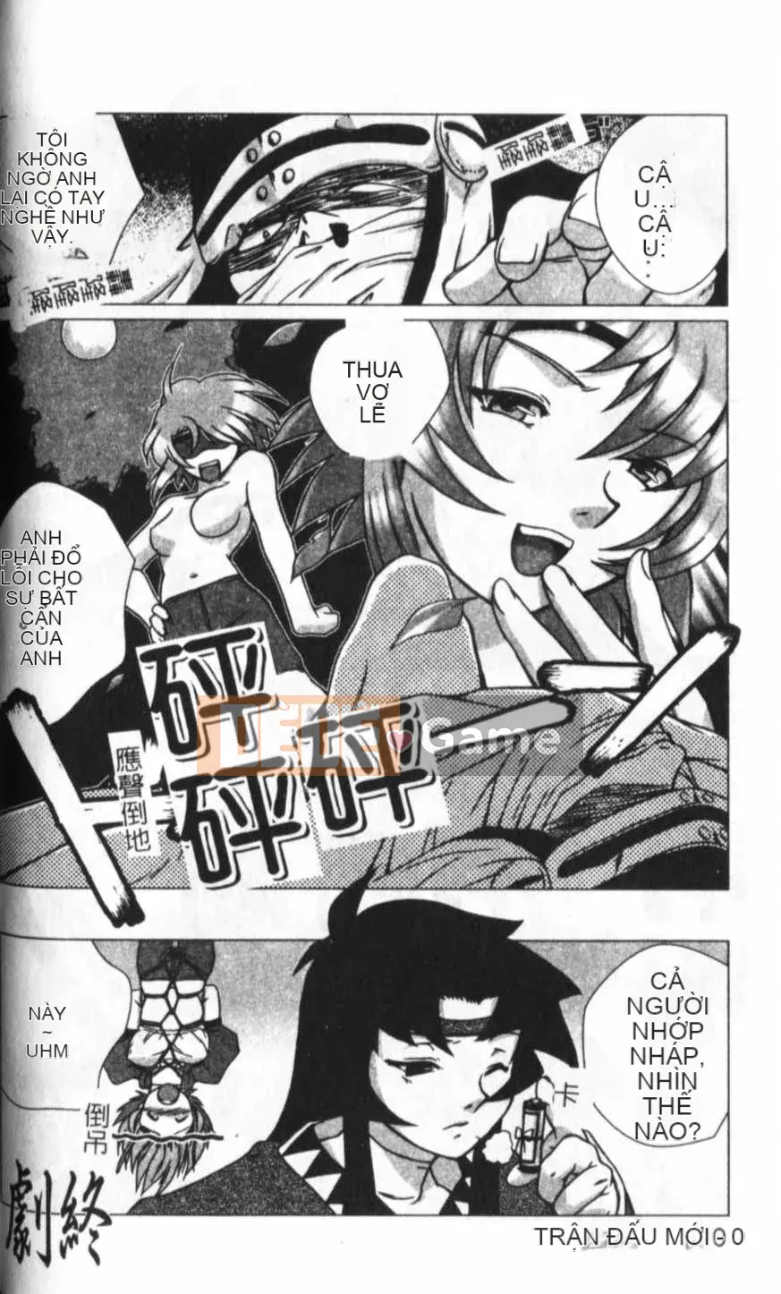 [KEPPI] Anemoe [Trung bình]