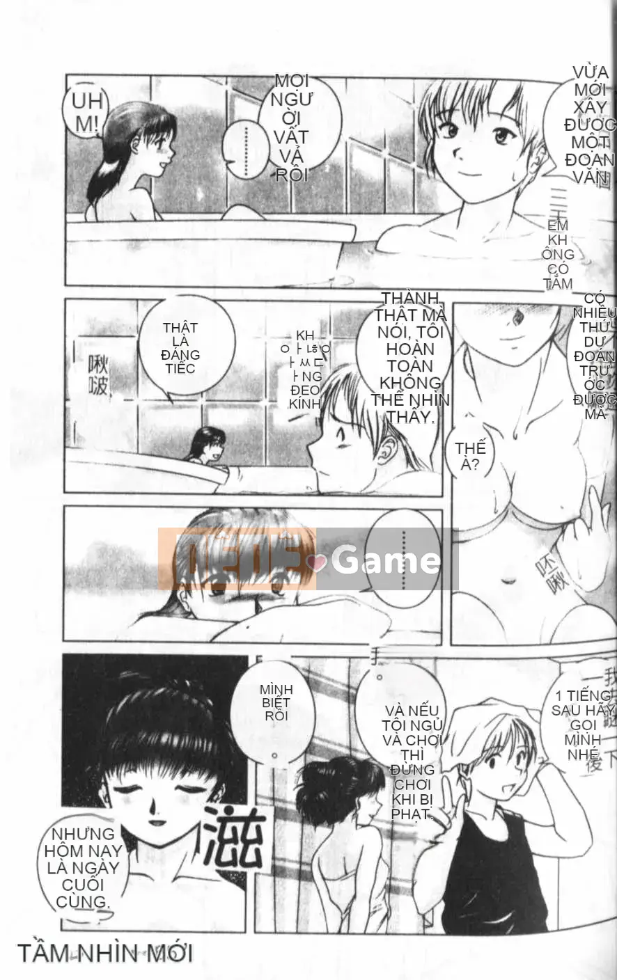 [KEPPI] Anemoe [Trung bình]