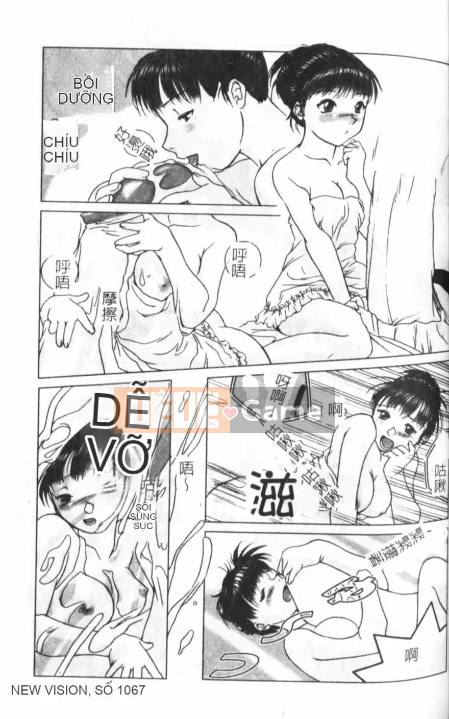 [KEPPI] Anemoe [Trung bình]