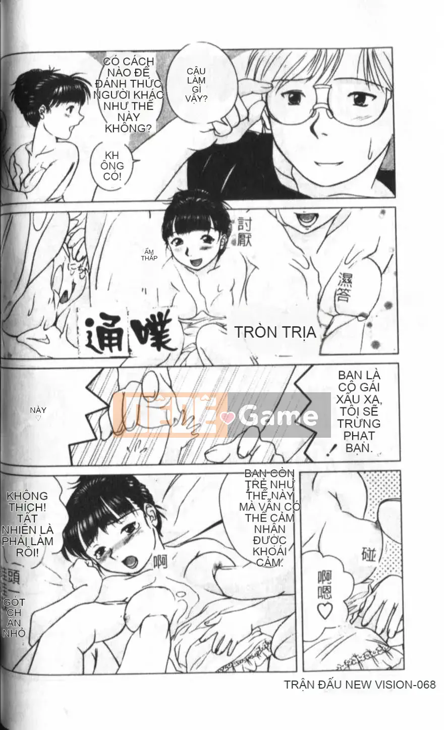 [KEPPI] Anemoe [Trung bình]