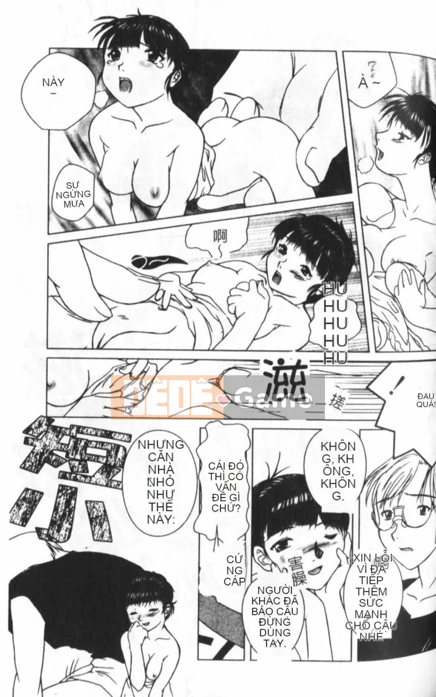 [KEPPI] Anemoe [Trung bình]