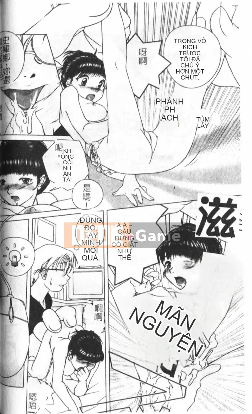 [KEPPI] Anemoe [Trung bình]