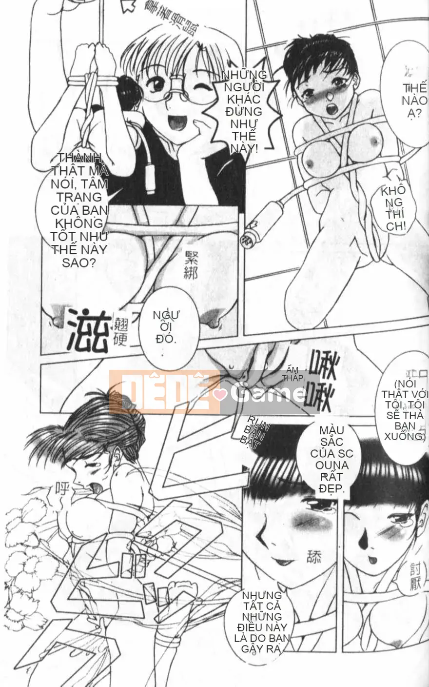 [KEPPI] Anemoe [Trung bình]