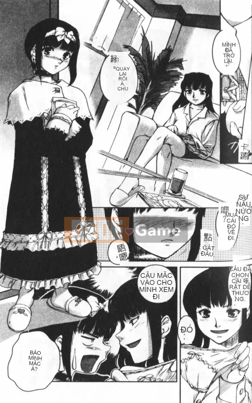 [KEPPI] Anemoe [Trung bình]