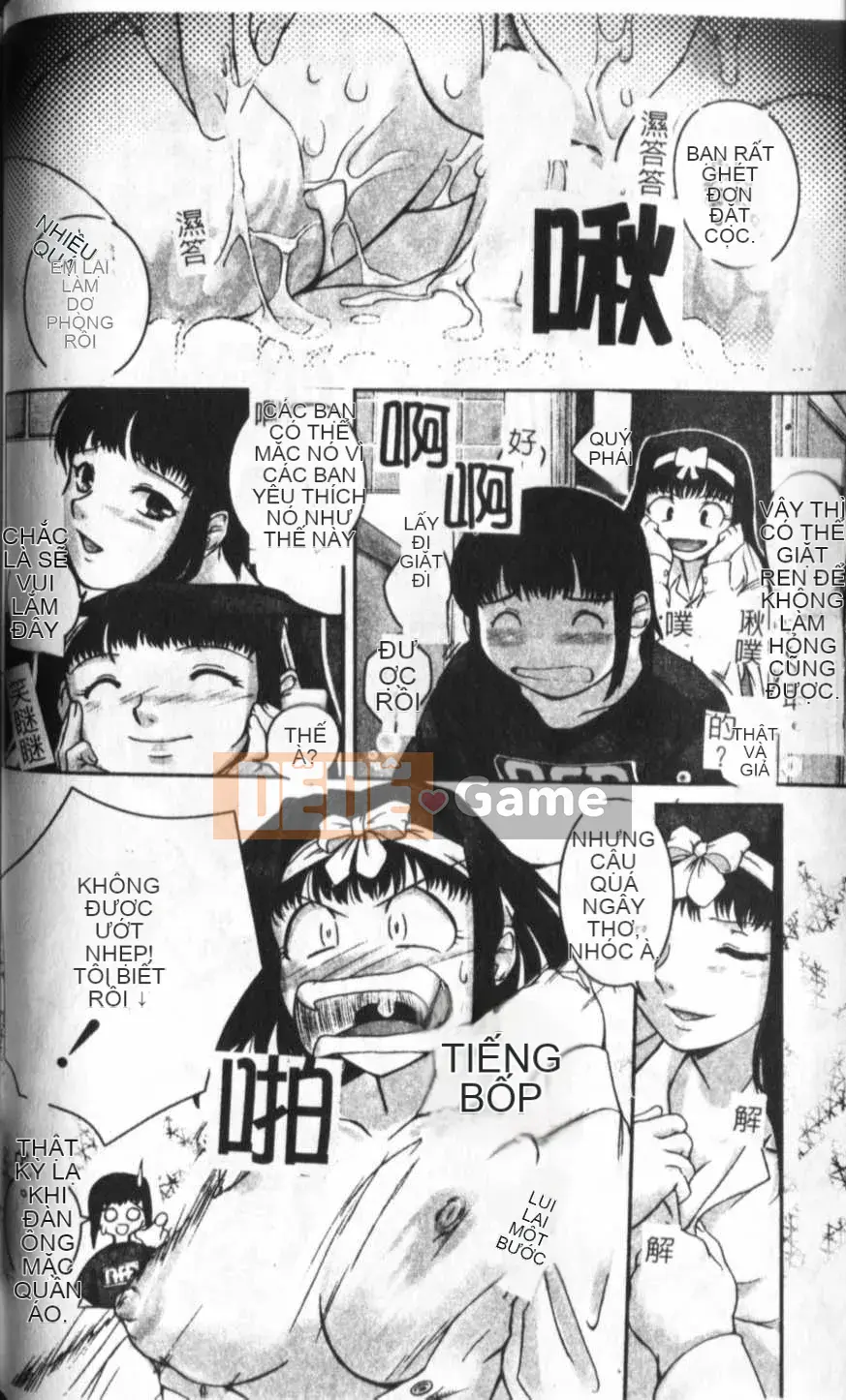 [KEPPI] Anemoe [Trung bình]