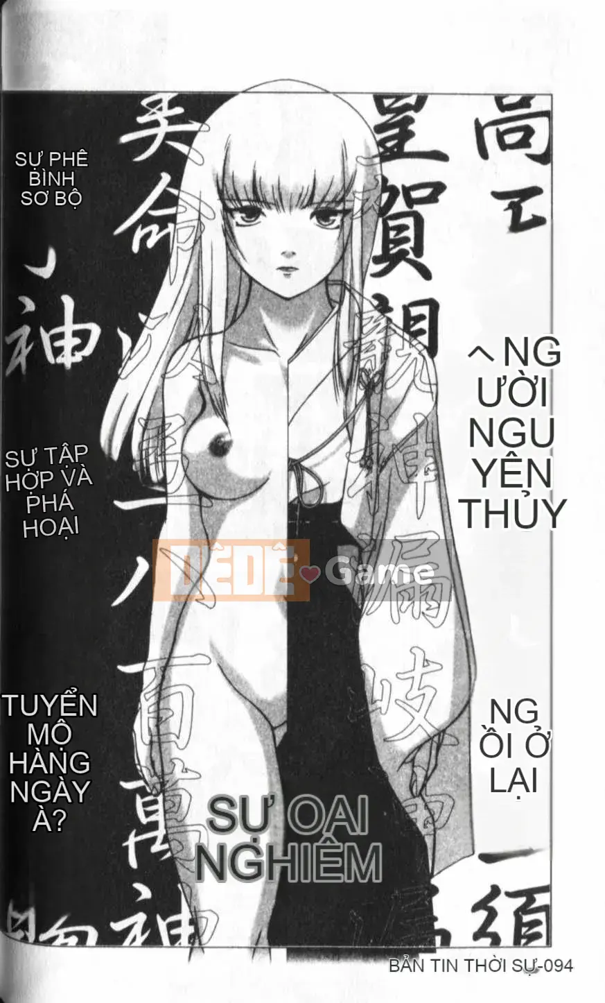 [KEPPI] Anemoe [Trung bình]