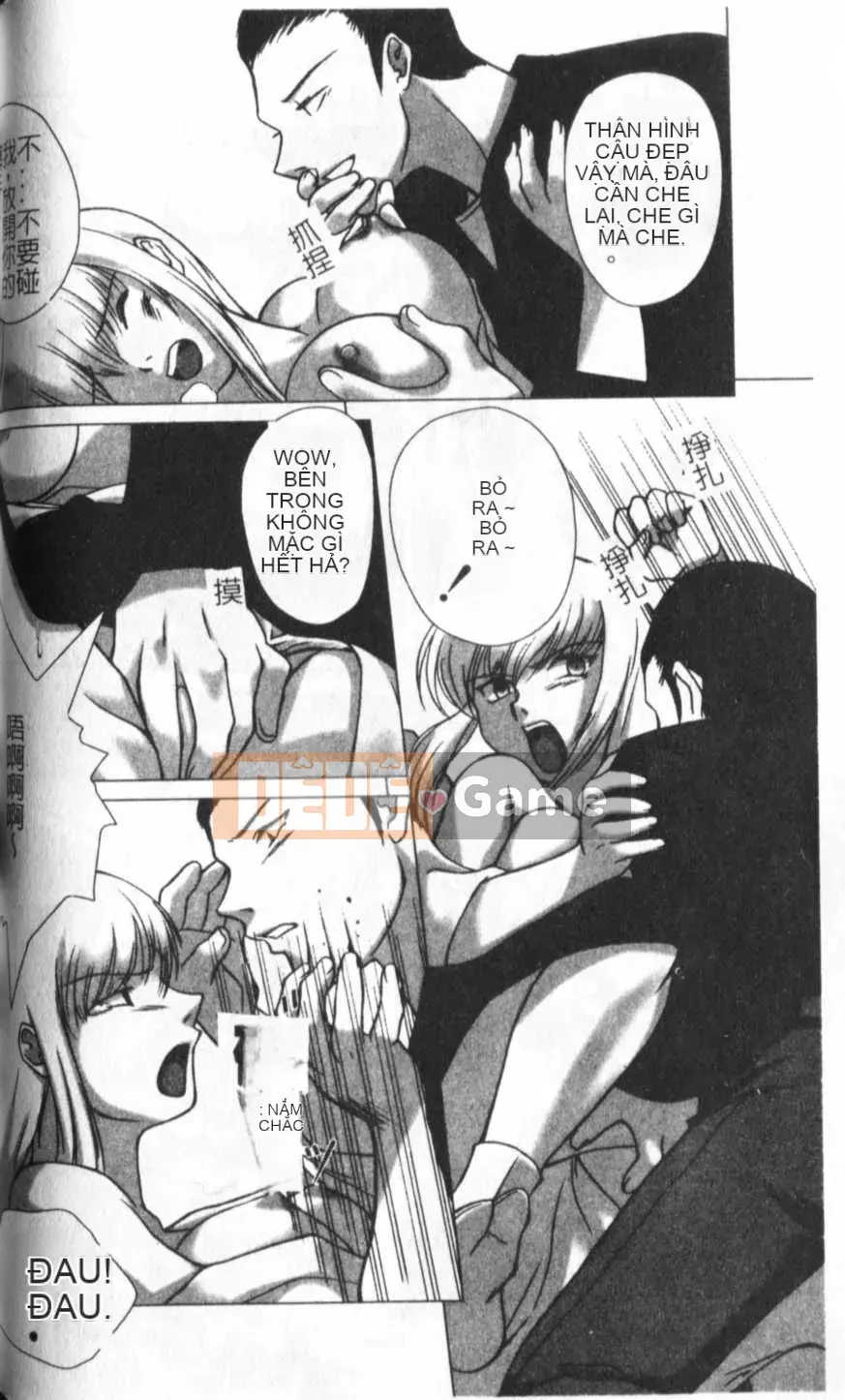 [KEPPI] Anemoe [Trung bình]