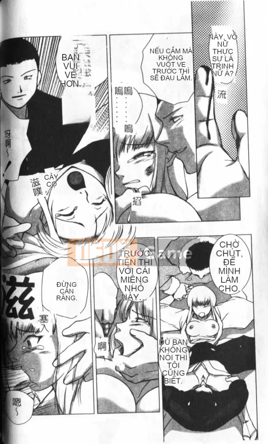 [KEPPI] Anemoe [Trung bình]