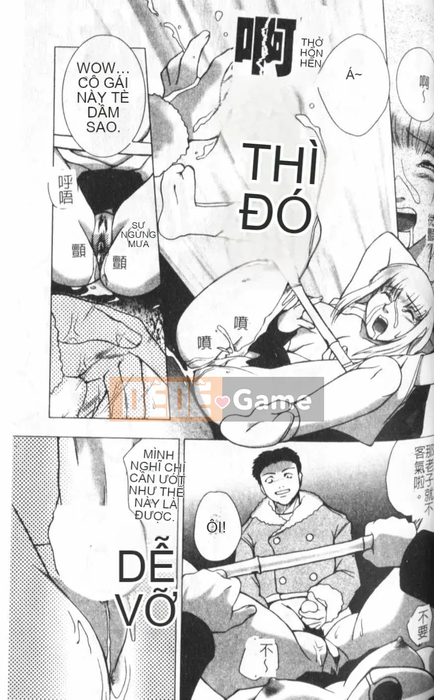 [KEPPI] Anemoe [Trung bình]