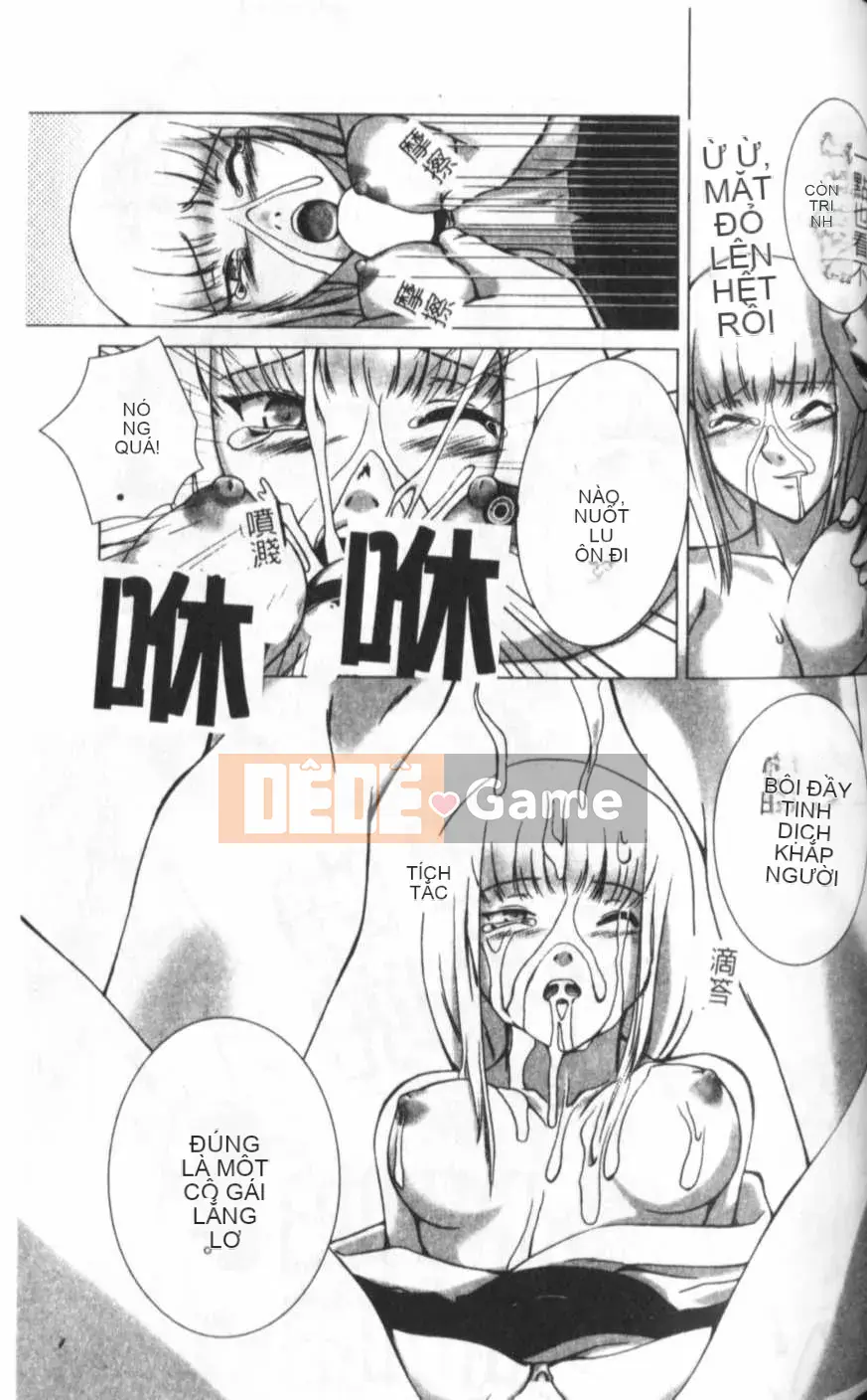 [KEPPI] Anemoe [Trung bình]