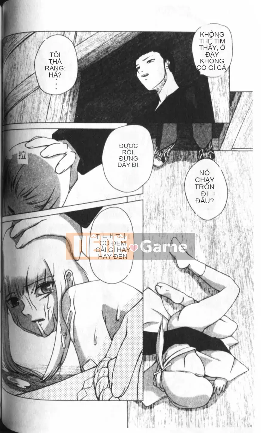 [KEPPI] Anemoe [Trung bình]