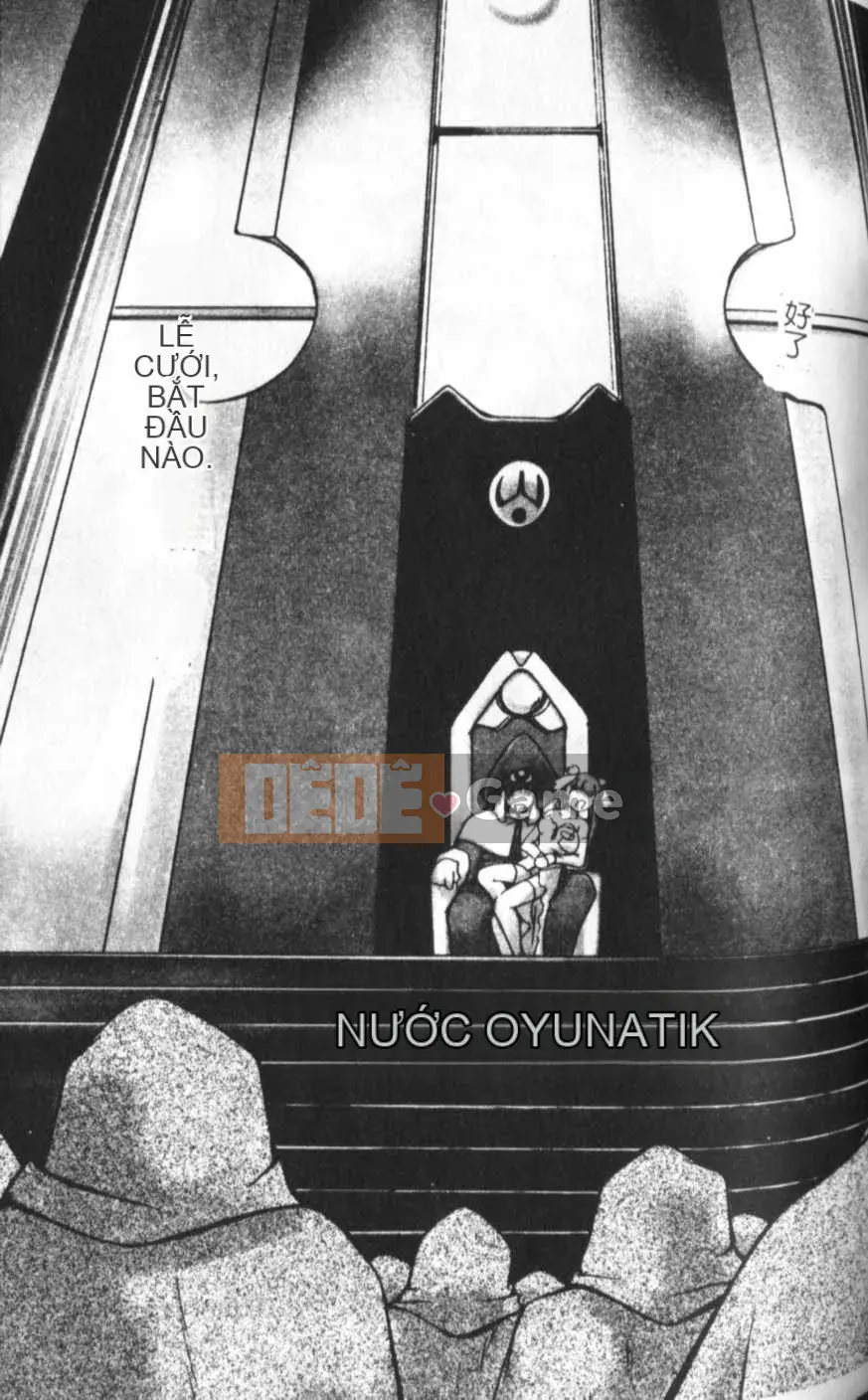 [KEPPI] Anemoe [Trung bình]