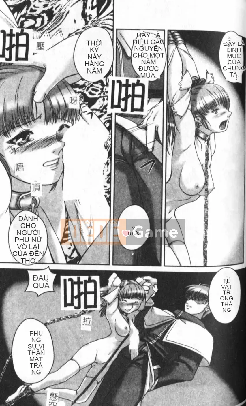 [KEPPI] Anemoe [Trung bình]