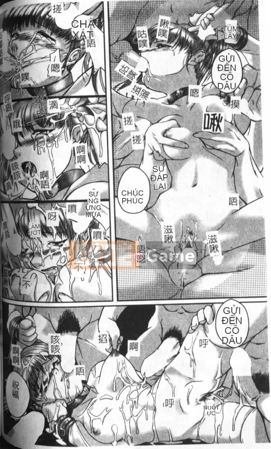 [KEPPI] Anemoe [Trung bình]