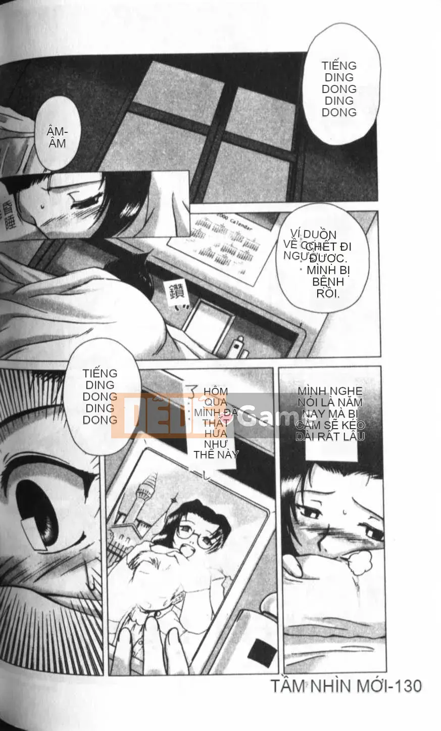 [KEPPI] Anemoe [Trung bình]