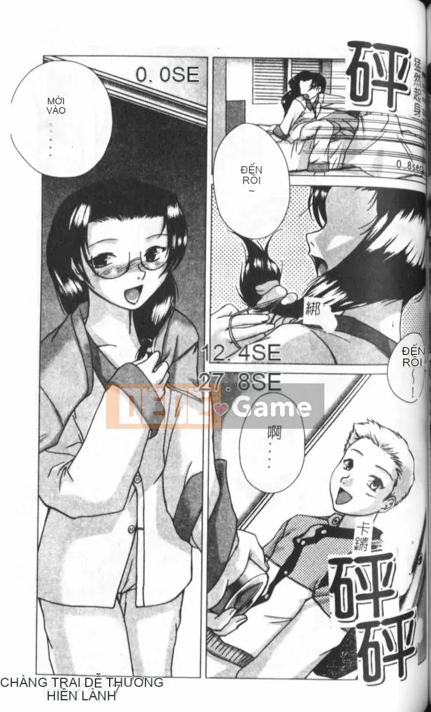 [KEPPI] Anemoe [Trung bình]