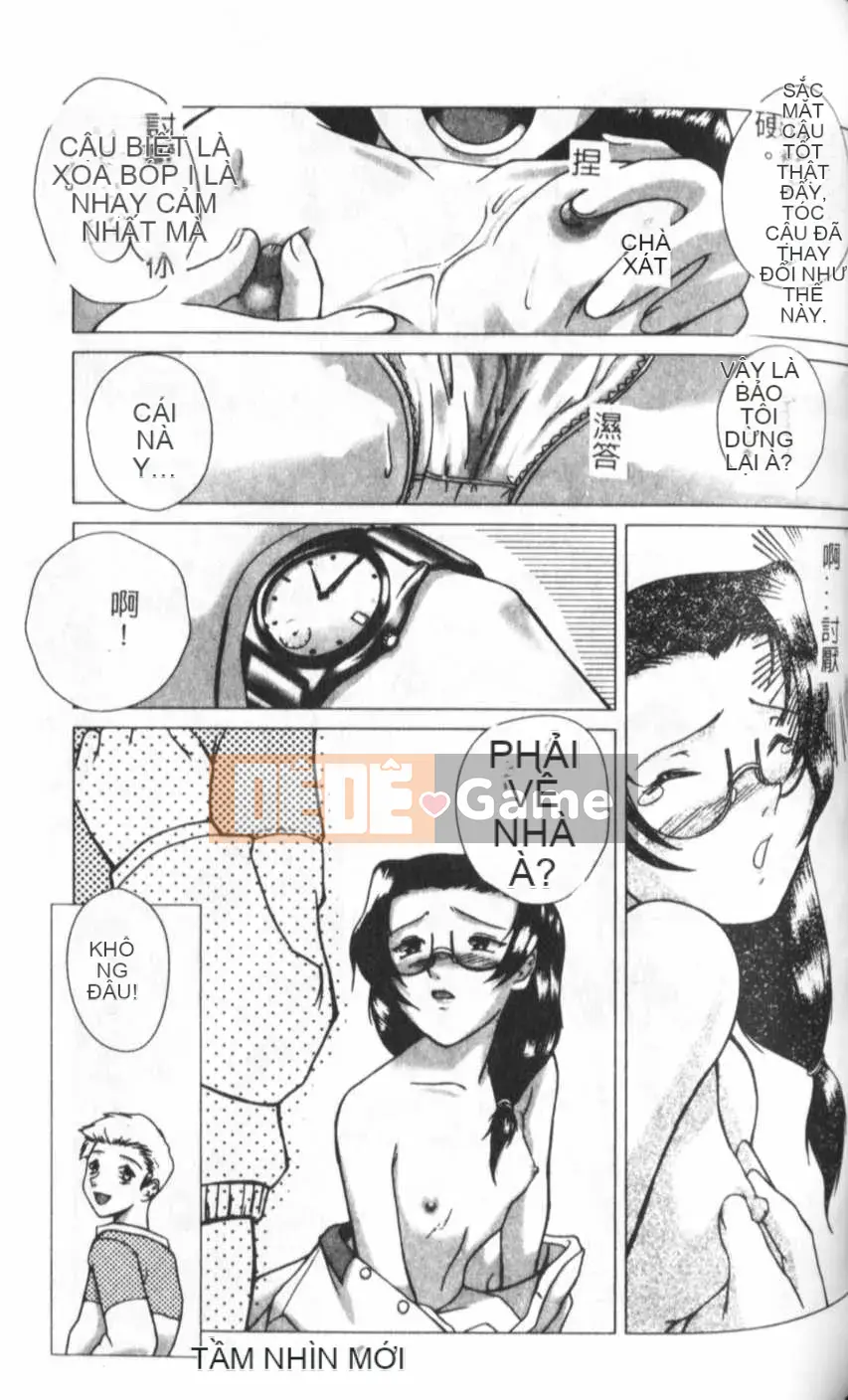 [KEPPI] Anemoe [Trung bình]