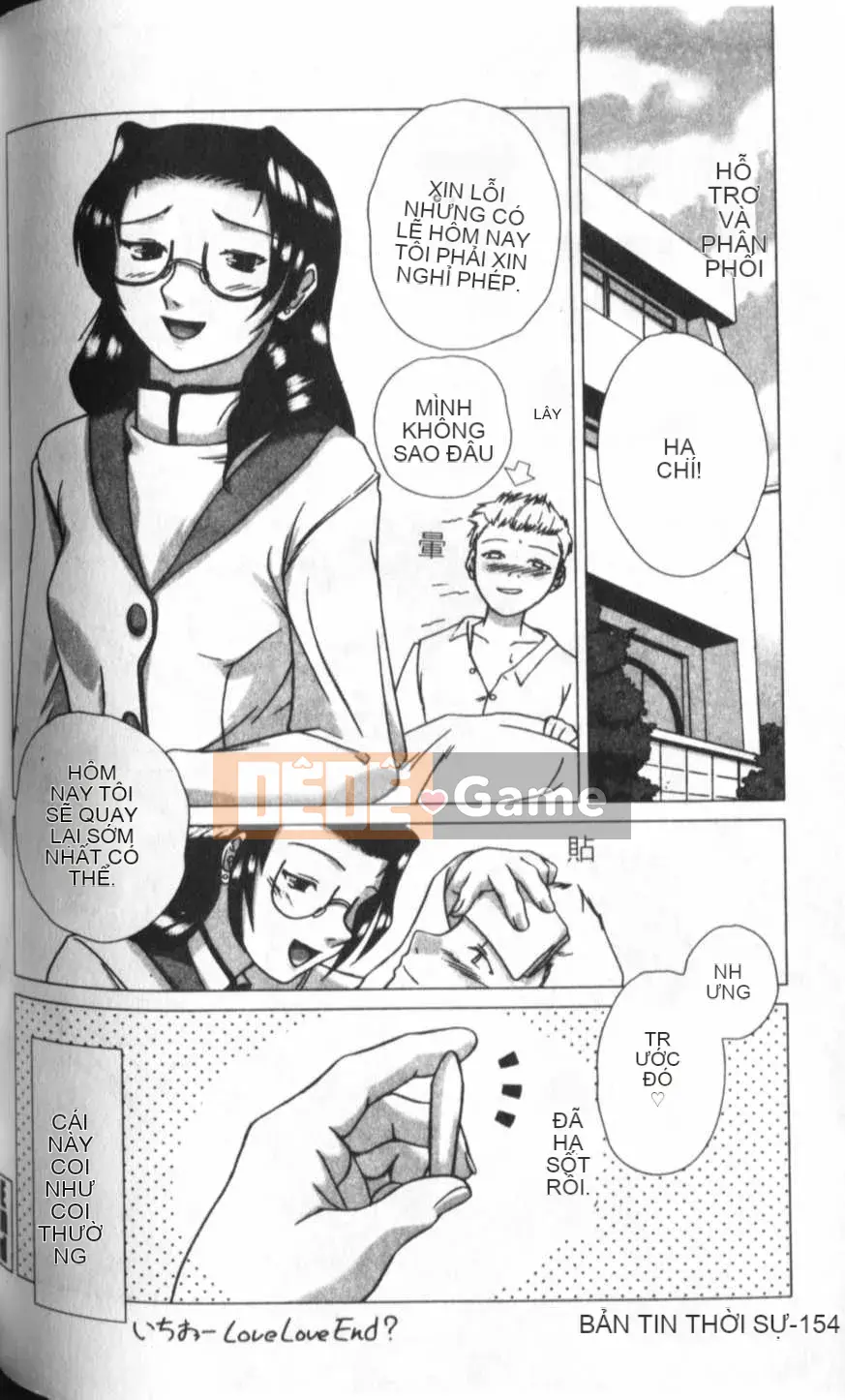 [KEPPI] Anemoe [Trung bình]