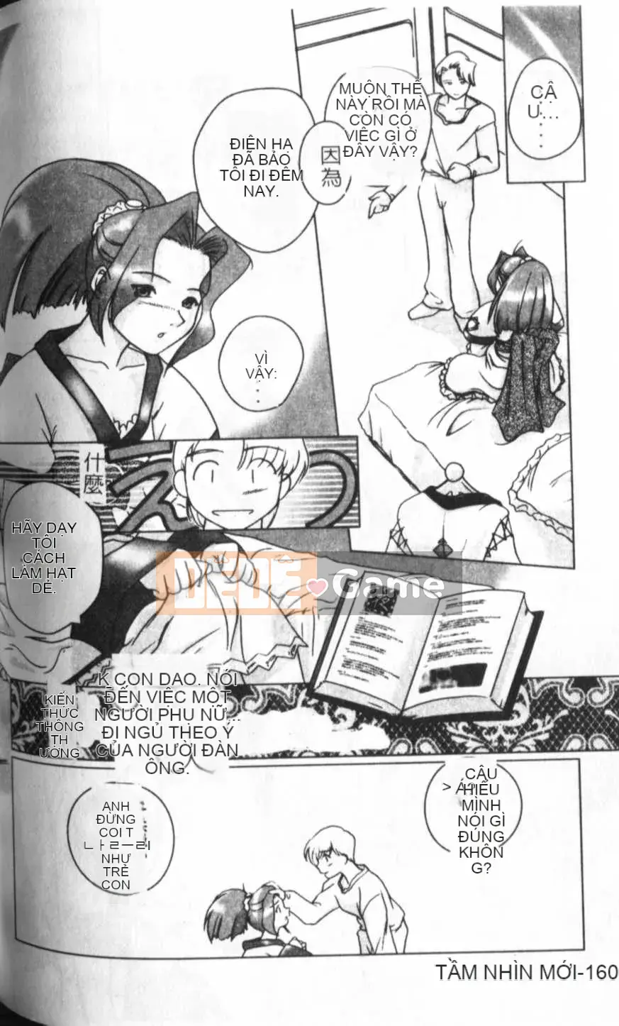 [KEPPI] Anemoe [Trung bình]