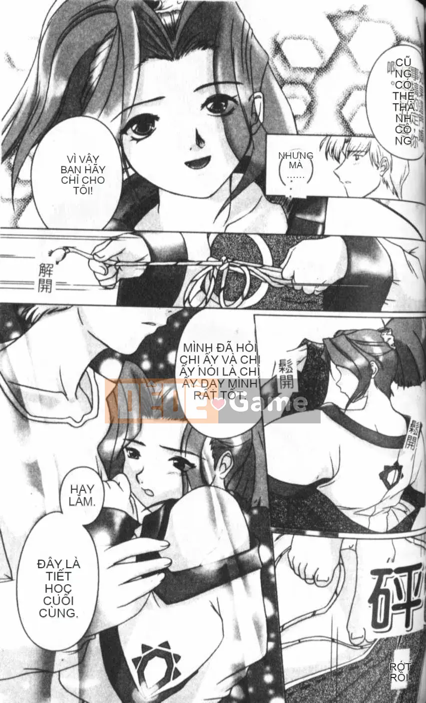 [KEPPI] Anemoe [Trung bình]