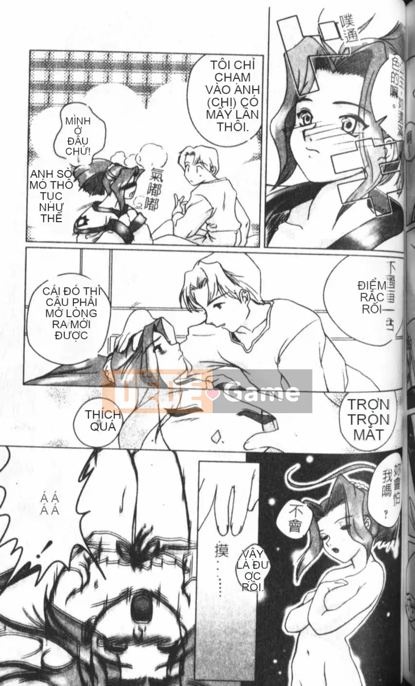 [KEPPI] Anemoe [Trung bình]