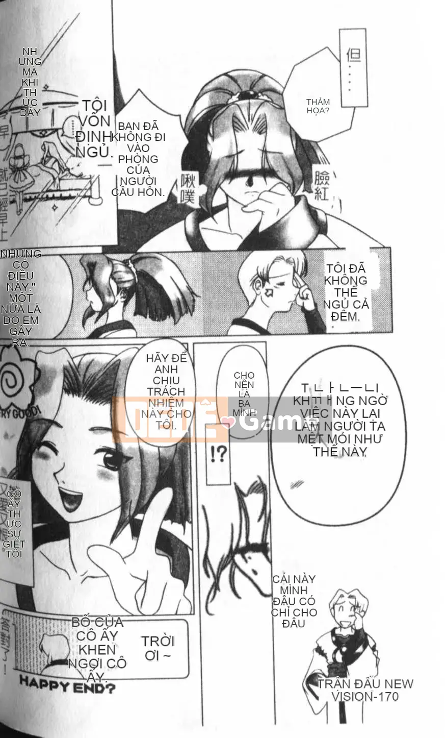 [KEPPI] Anemoe [Trung bình]