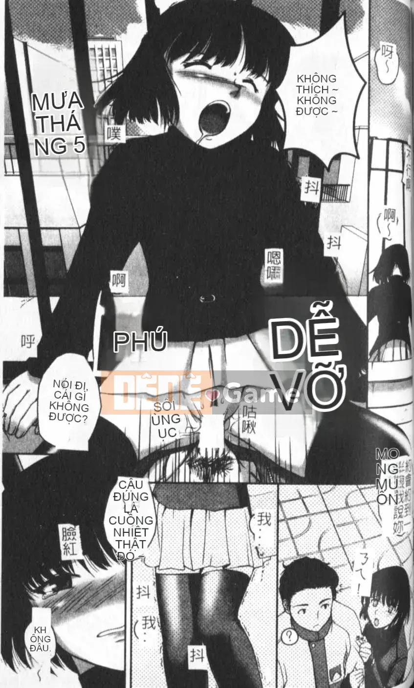 [KEPPI] Anemoe [Trung bình]