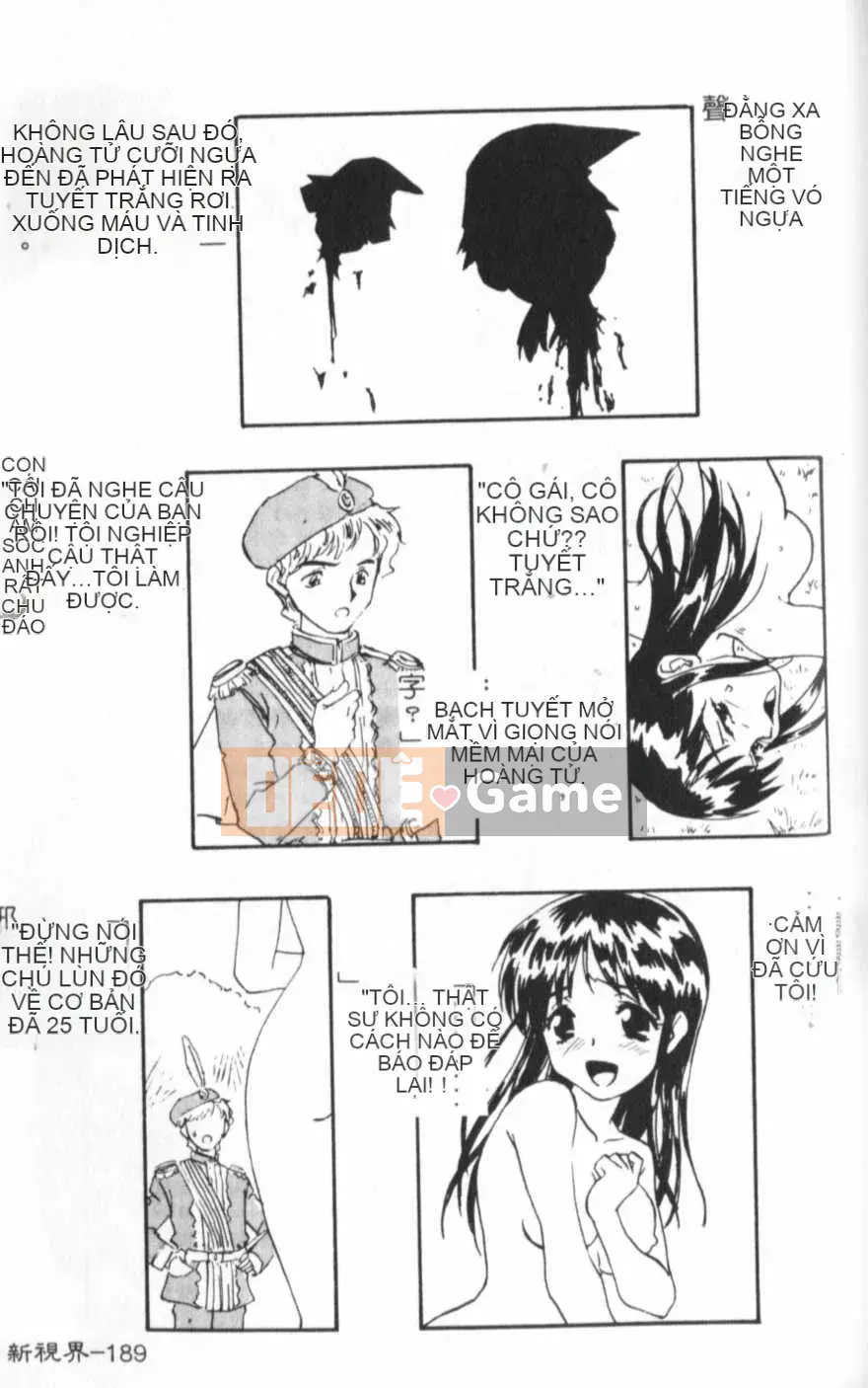 [KEPPI] Anemoe [Trung bình]